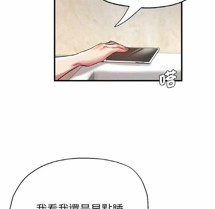 第143张