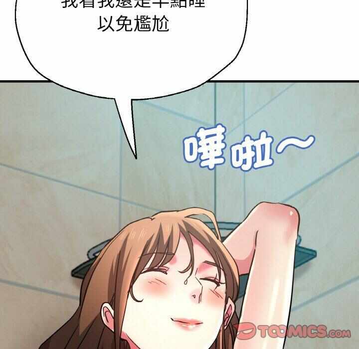第2张
