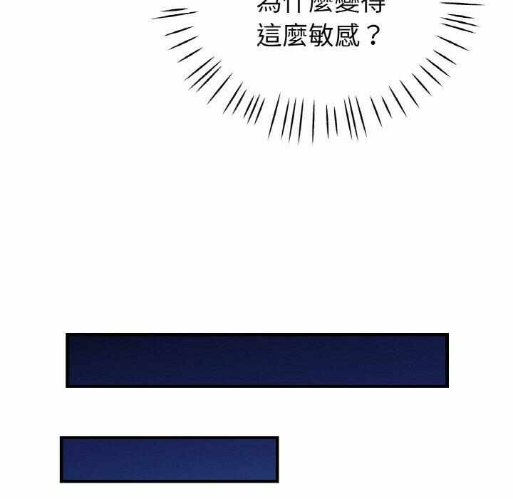 第17张