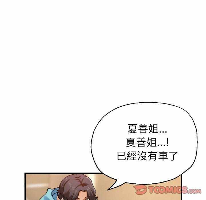第26张