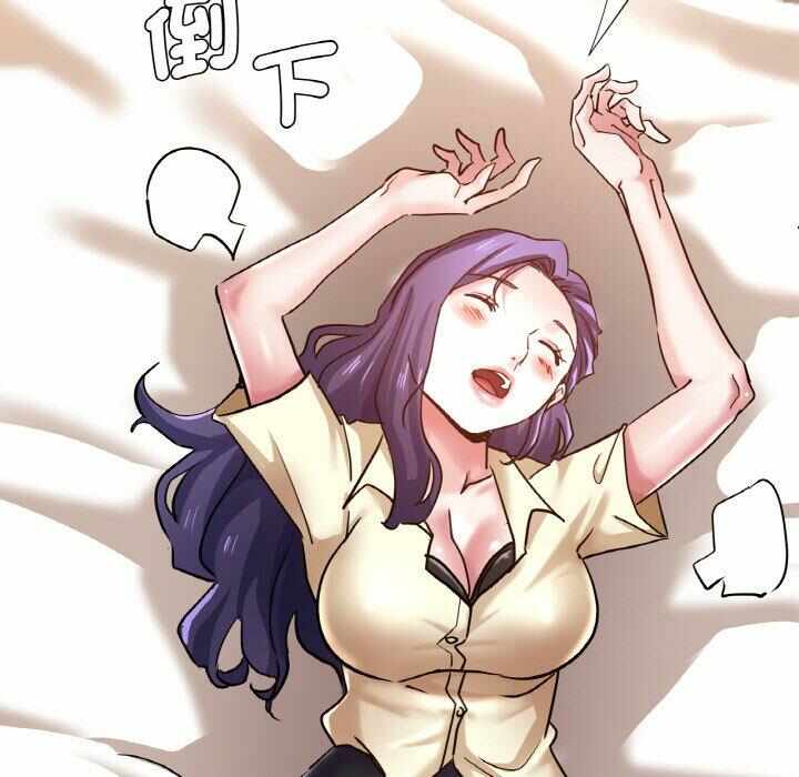 第56张