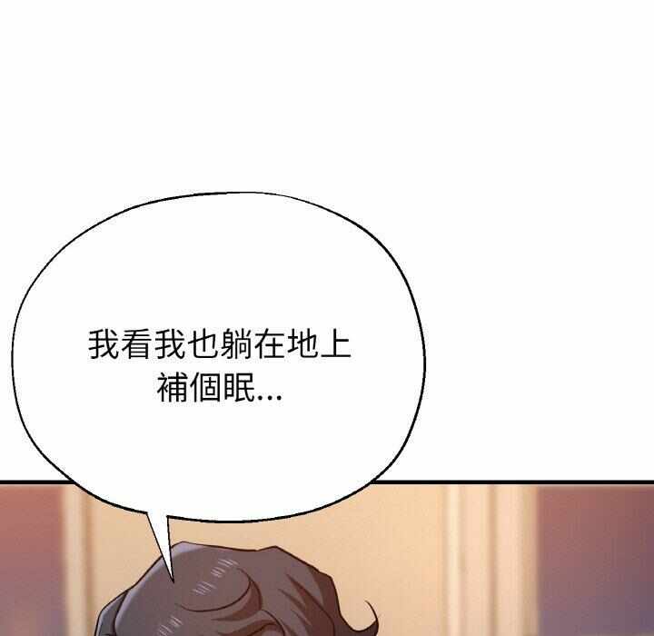 第77张