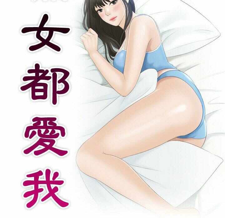 第20张