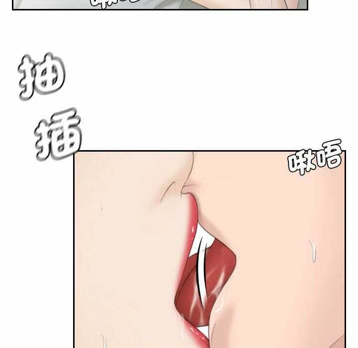 第47张