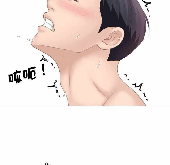 第58张