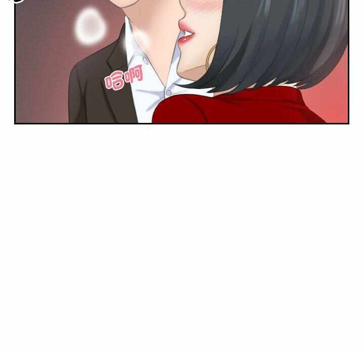 第71张