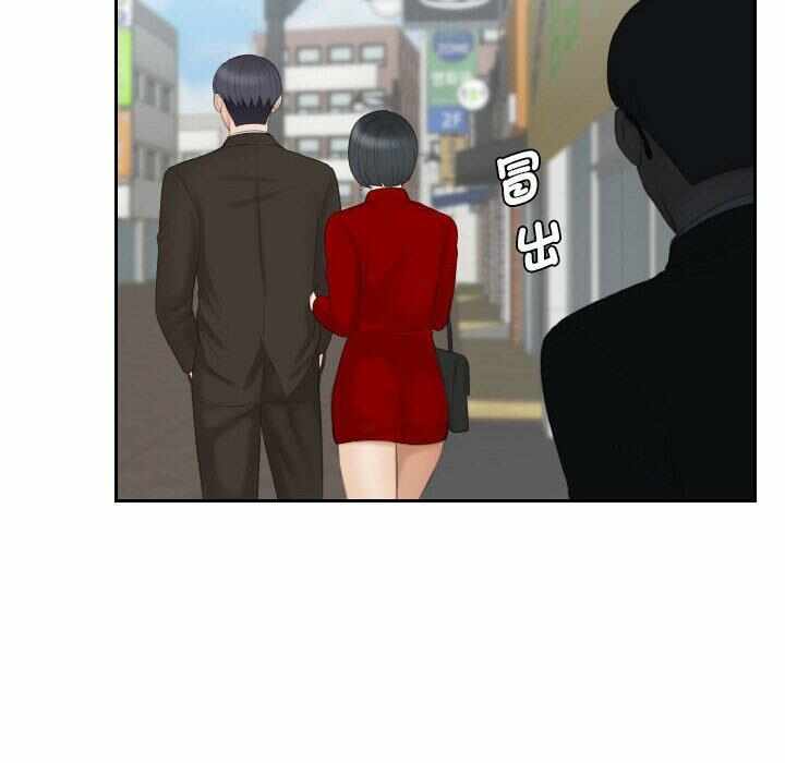 第76张