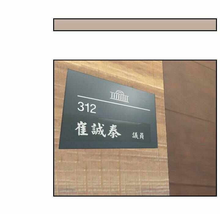 第83张