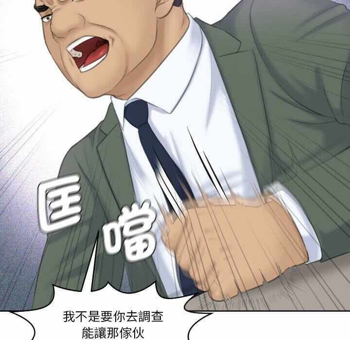 第2张