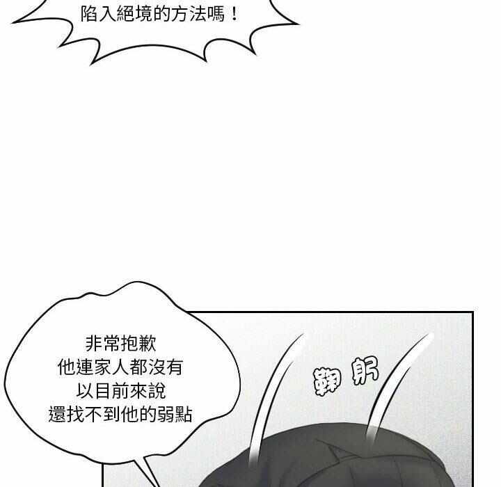 第3张