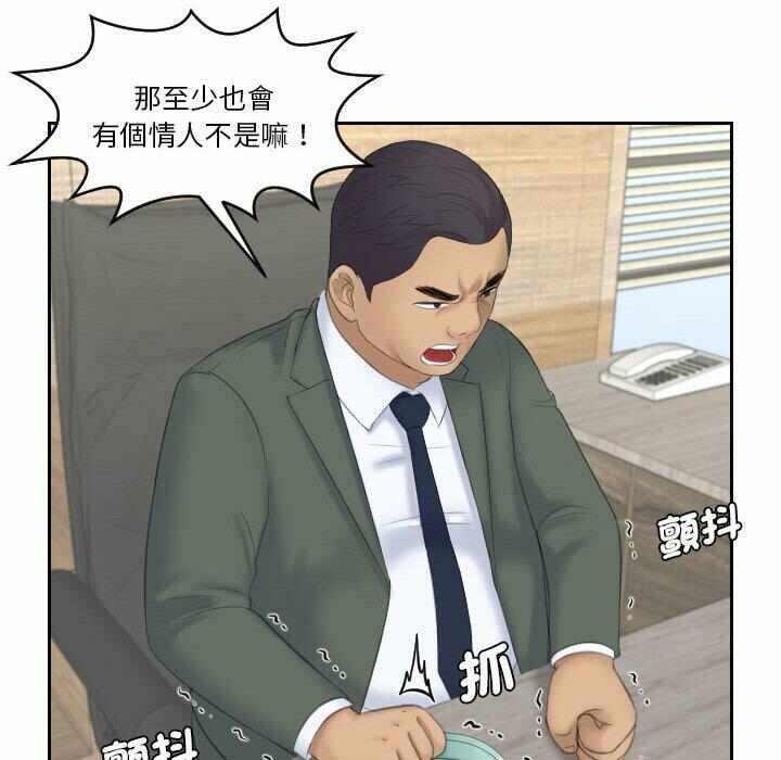 第7张