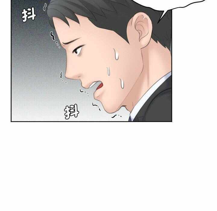 第12张