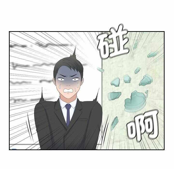 第13张