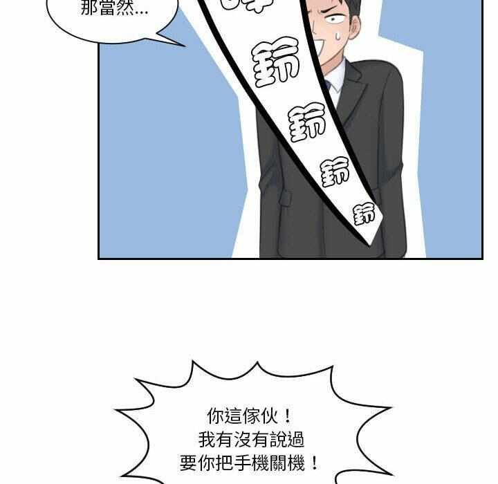 第28张