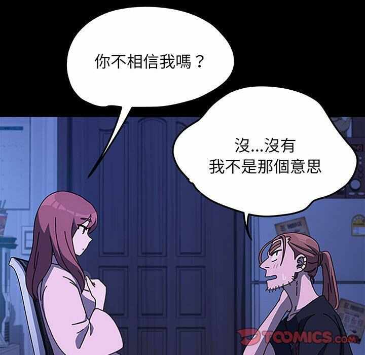 第62张