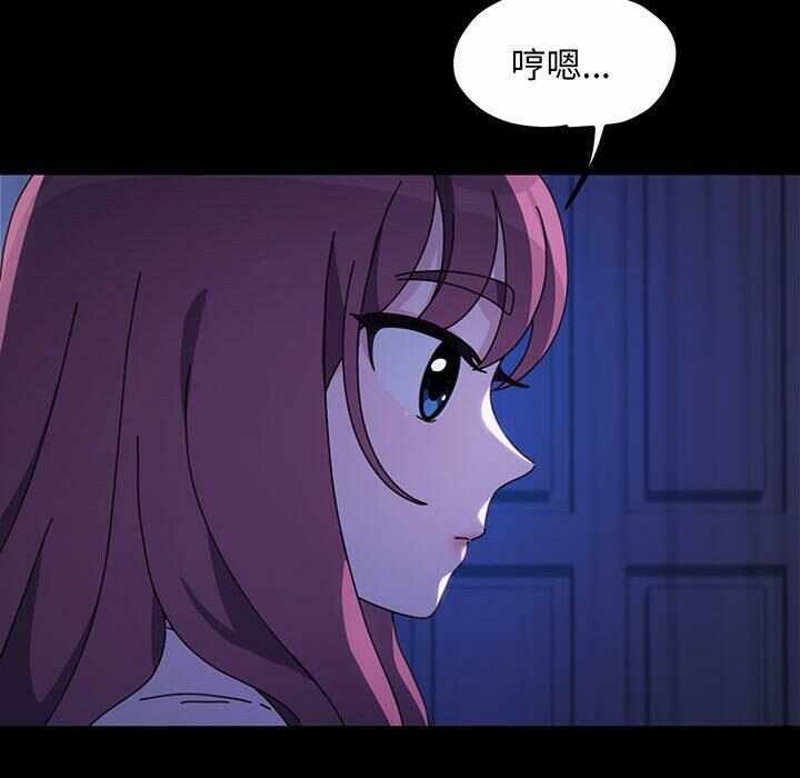 第71张