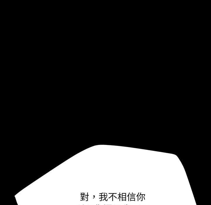 第72张