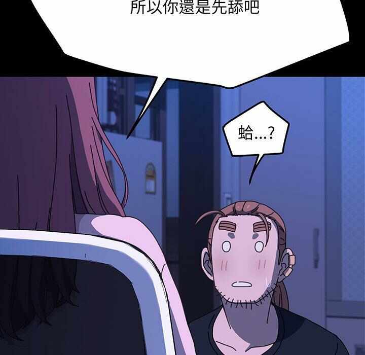 第74张