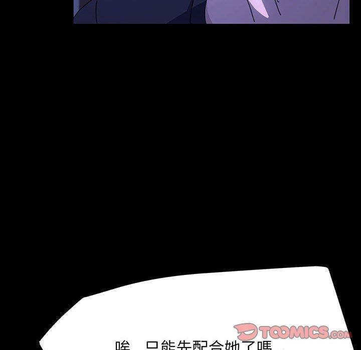第80张