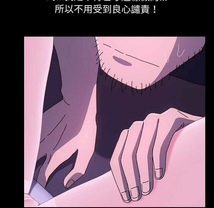第86张