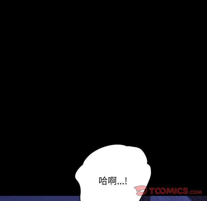 第98张