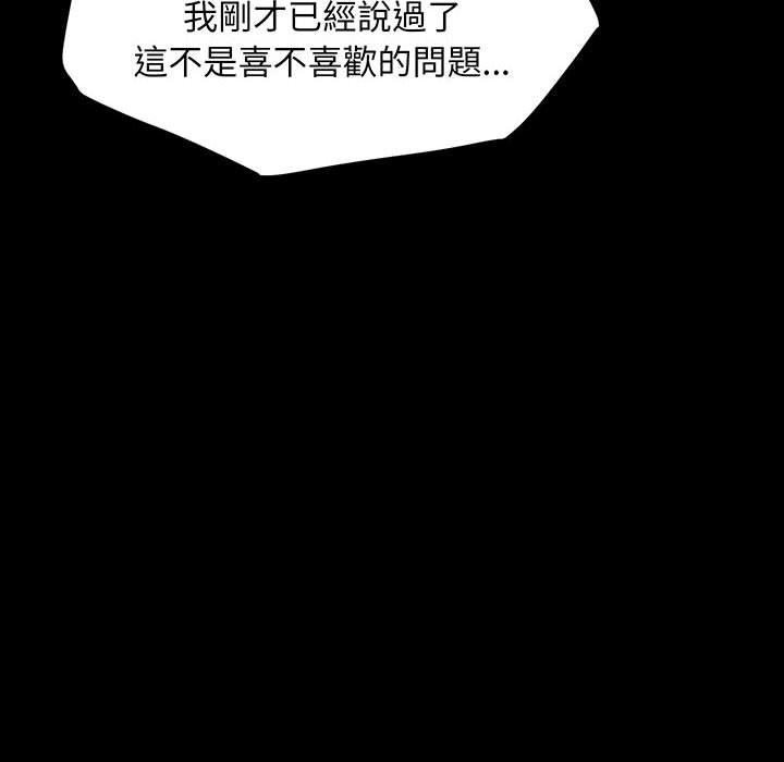 第45张
