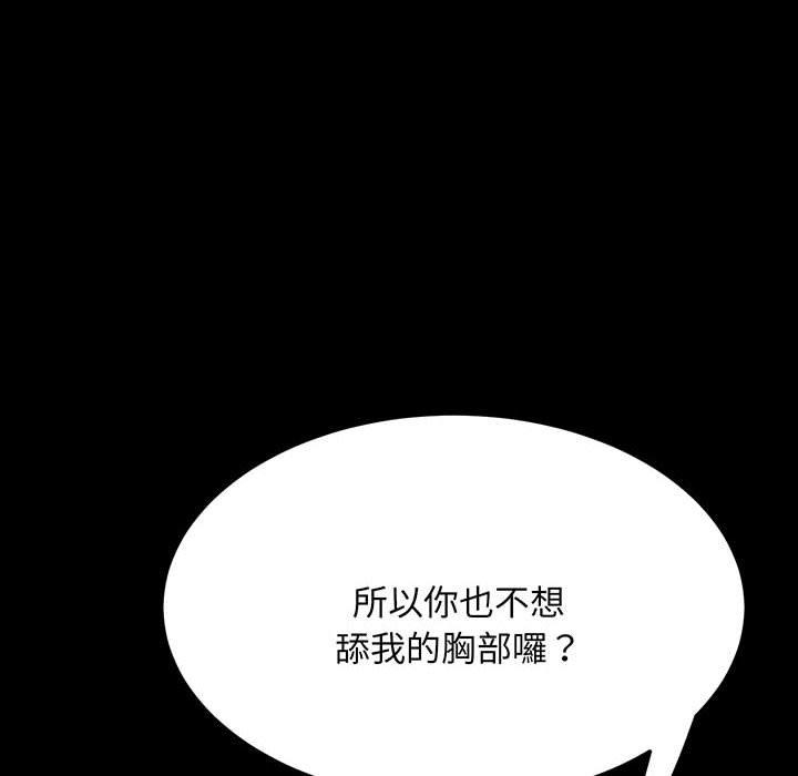 第53张