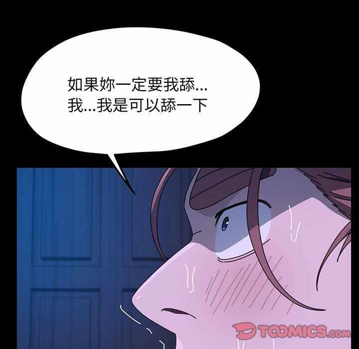 第59张