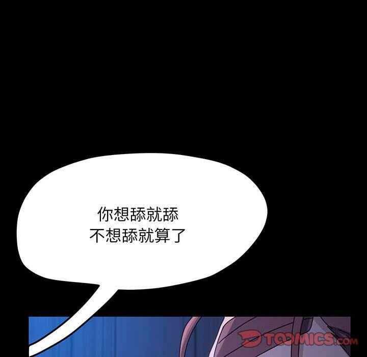 第76张