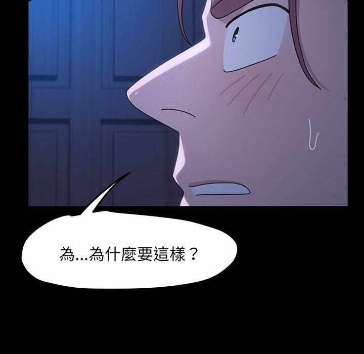 第79张