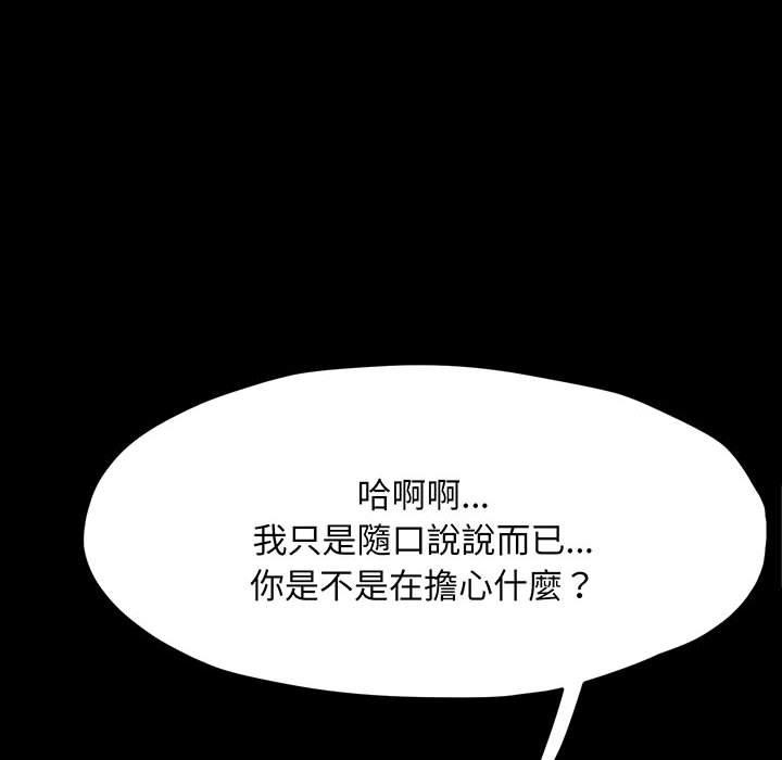 第102张