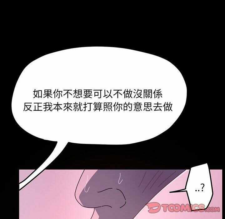 第113张