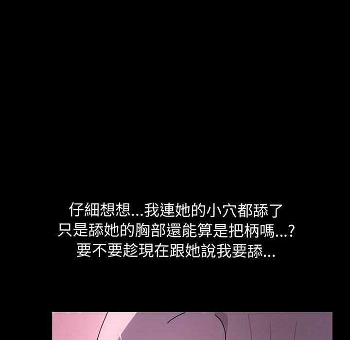 第119张