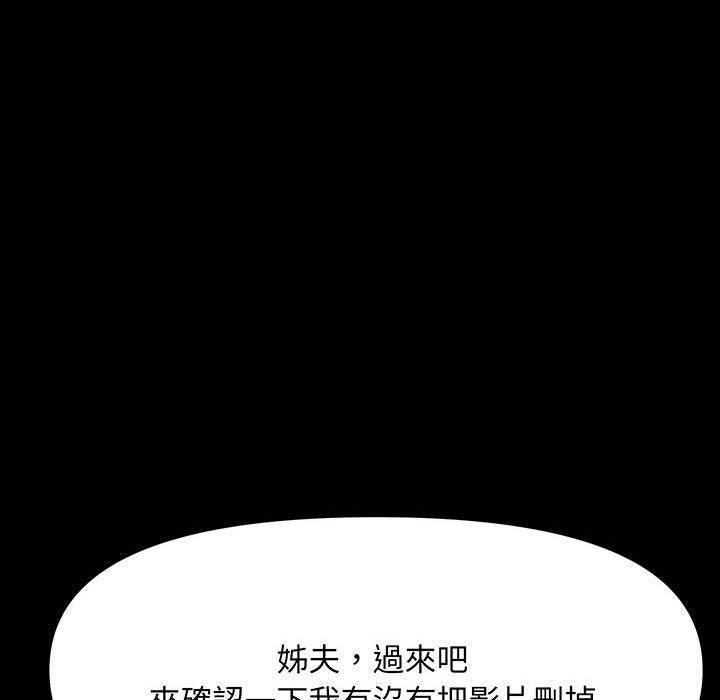 第139张