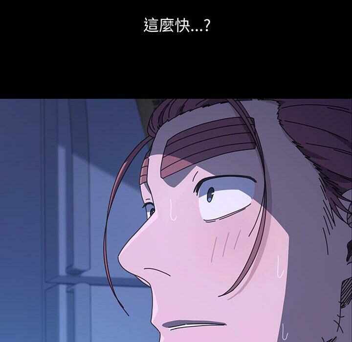 第145张