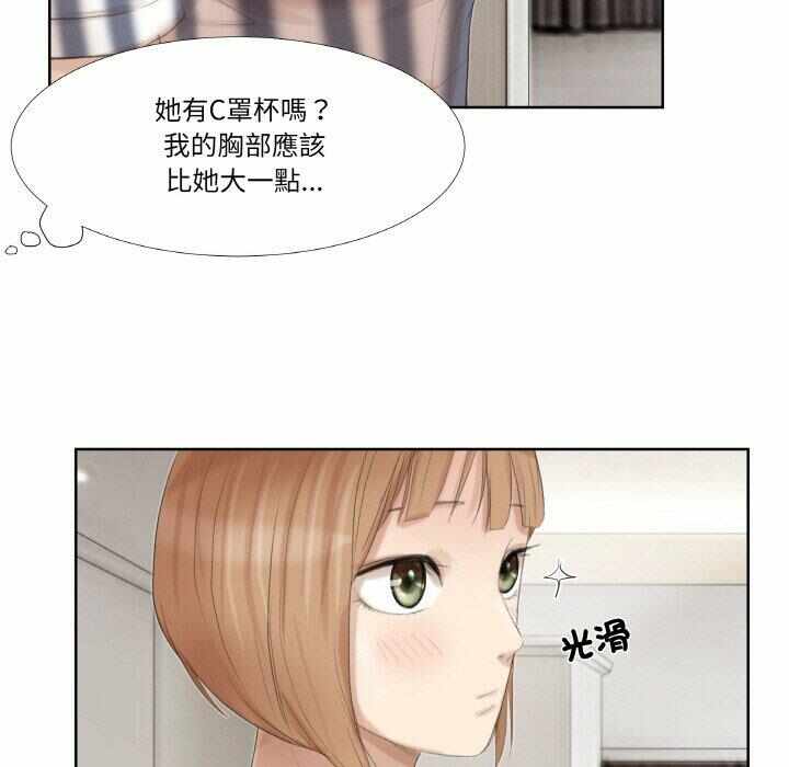 第39张