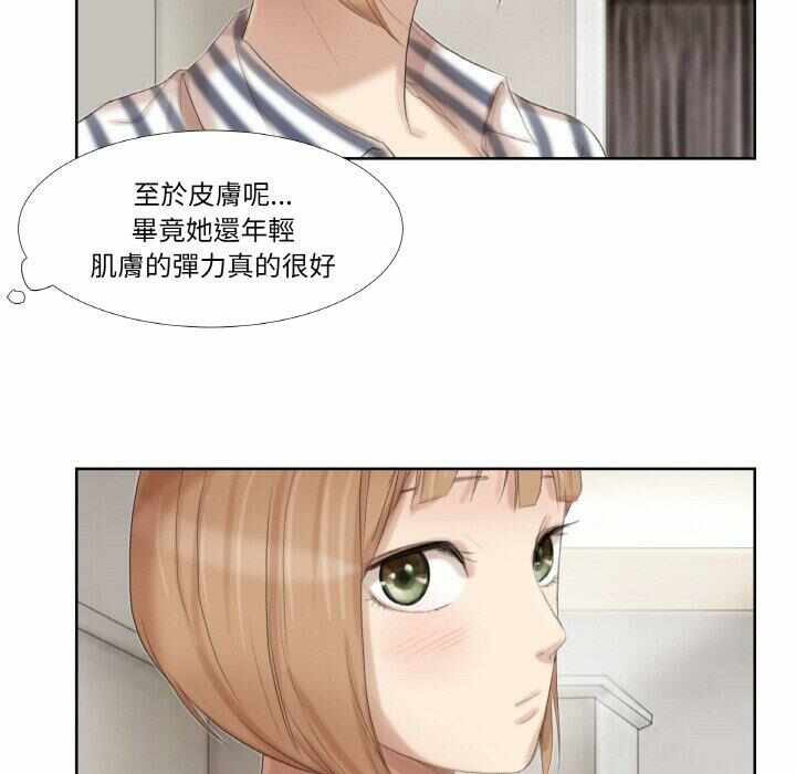 第40张