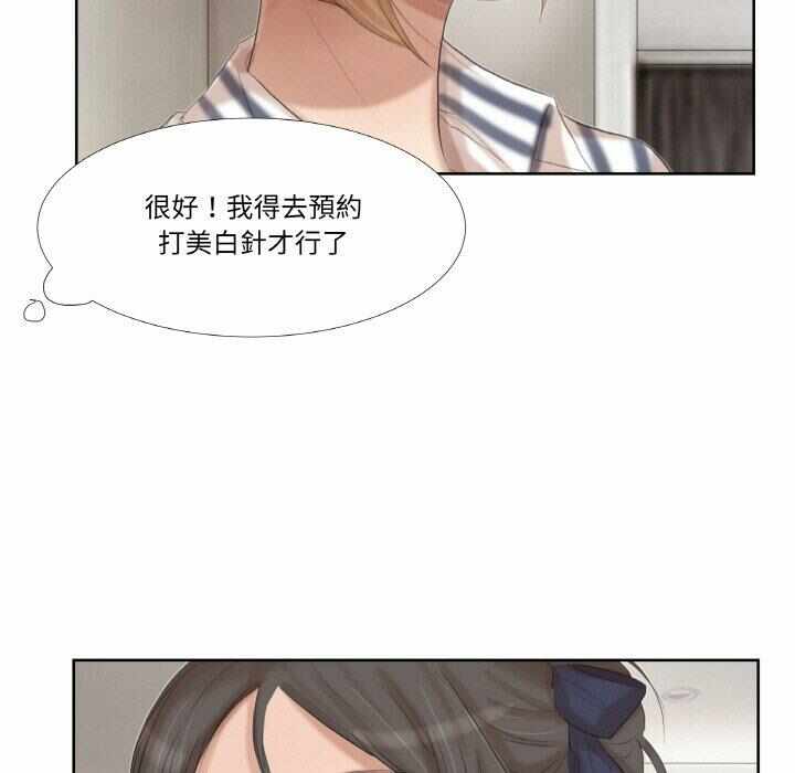 第41张