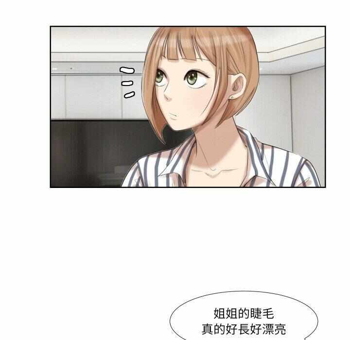 第44张