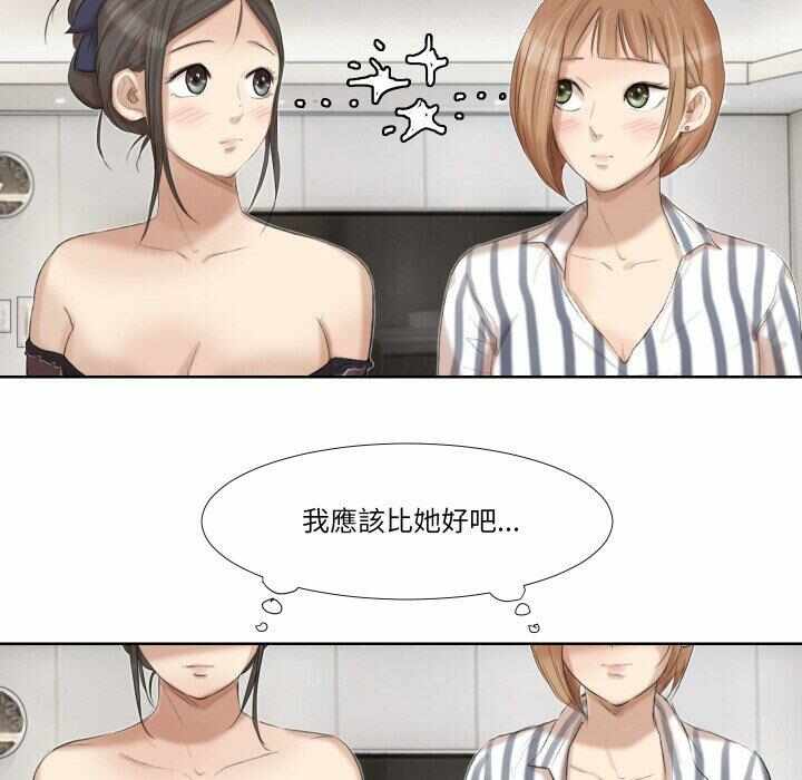 第50张