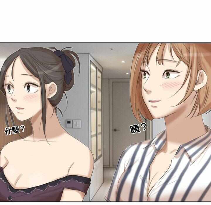 第58张