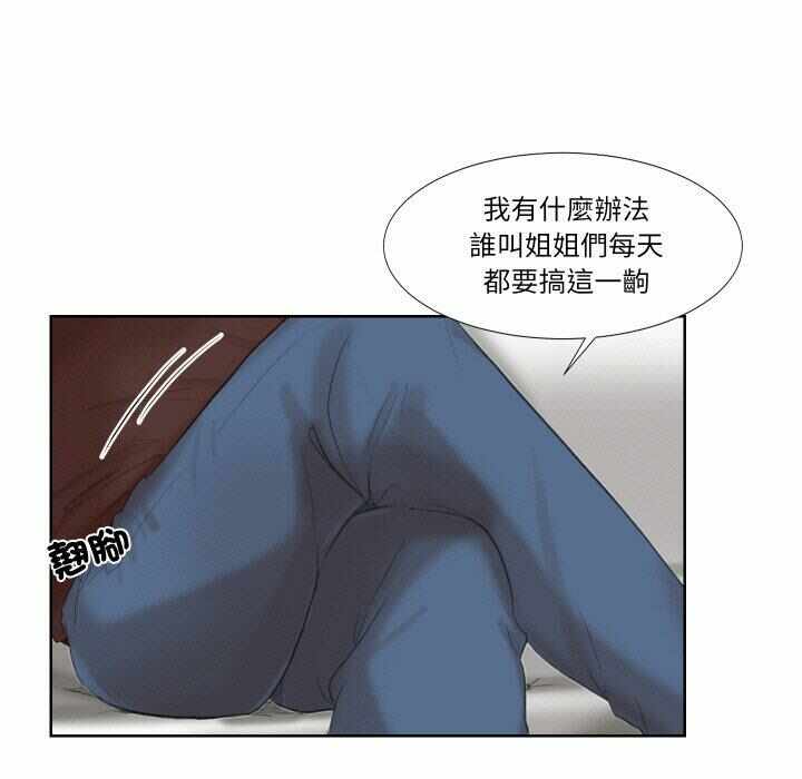 第59张