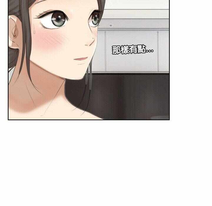 第63张