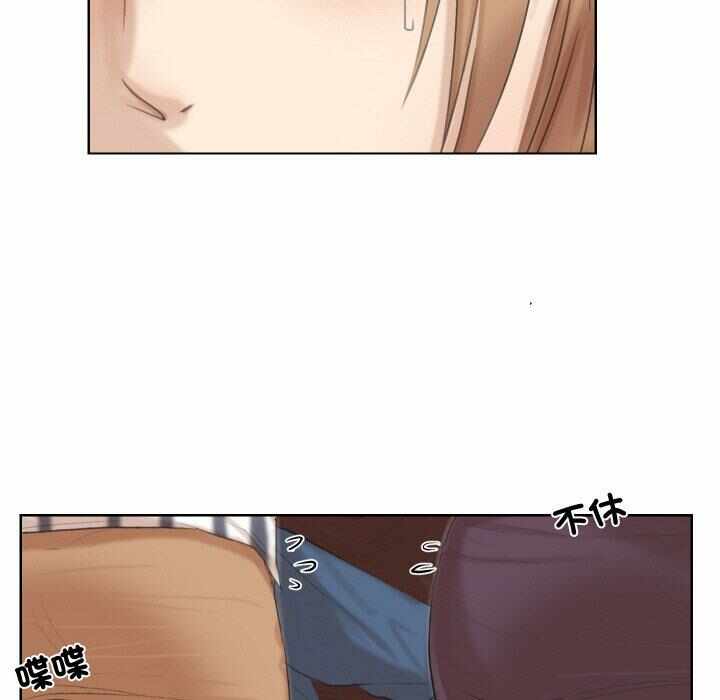 第68张
