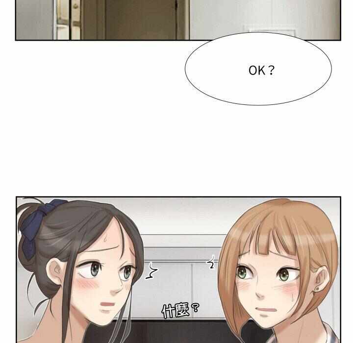 第72张