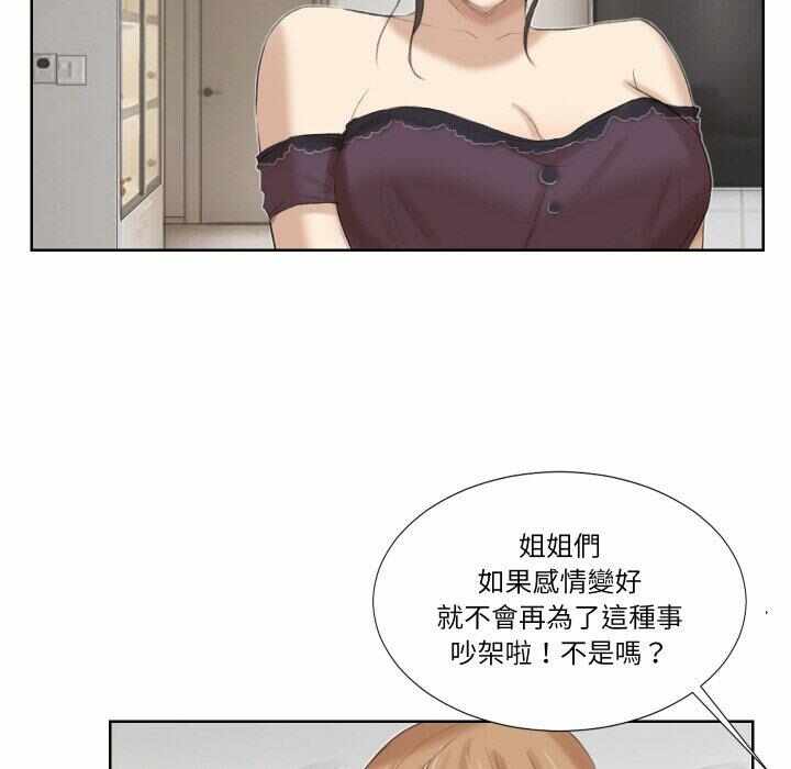 第74张