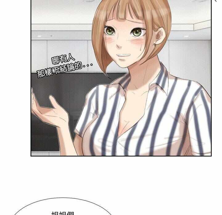 第75张