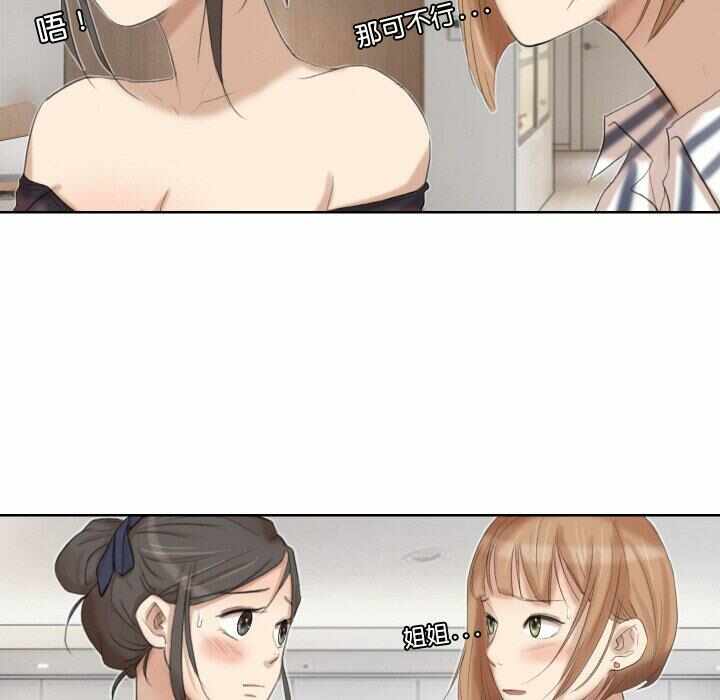第78张