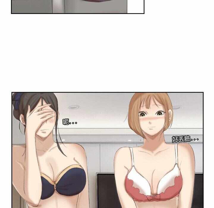 第86张
