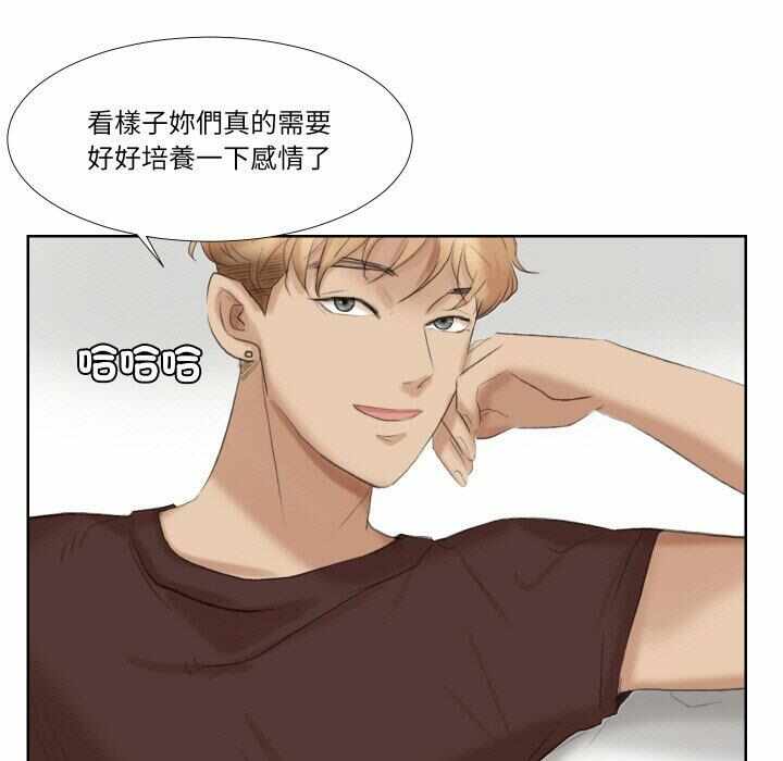 第5张